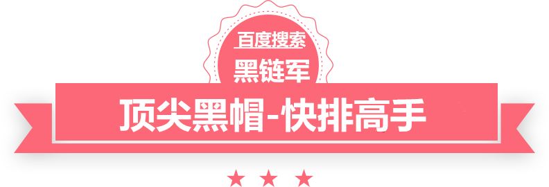 二四六香港今期开奖结果塑料市场